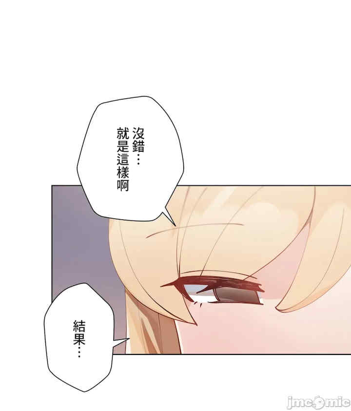 不良女家庭教师