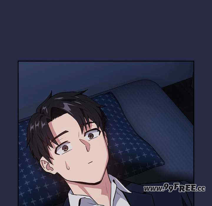 下班后的例行恋爱/下班后的秘密关系