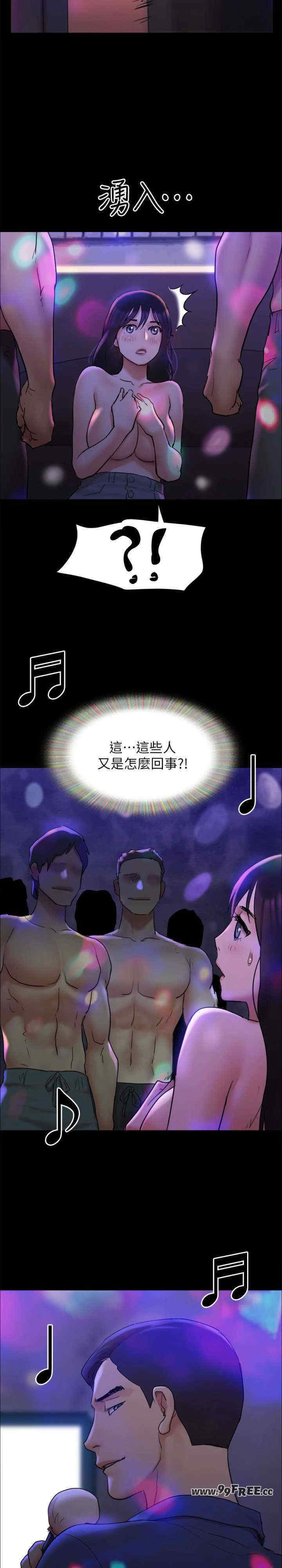 协议换爱(无码版)