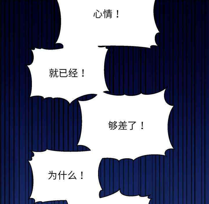 我的拉拉队宝贝/我的拉拉队美眉