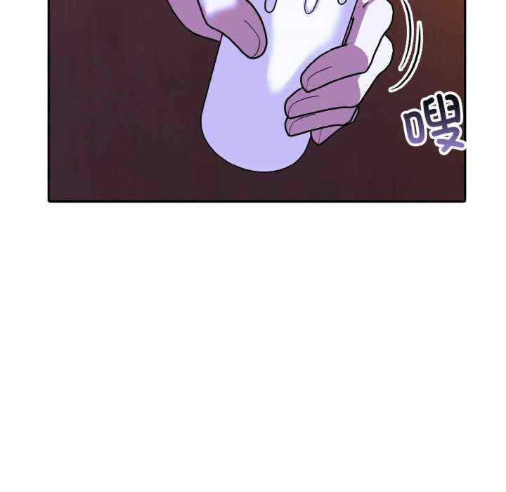 异世界骑士团长