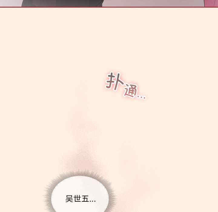 天降美差/天上掉下來的爽缺