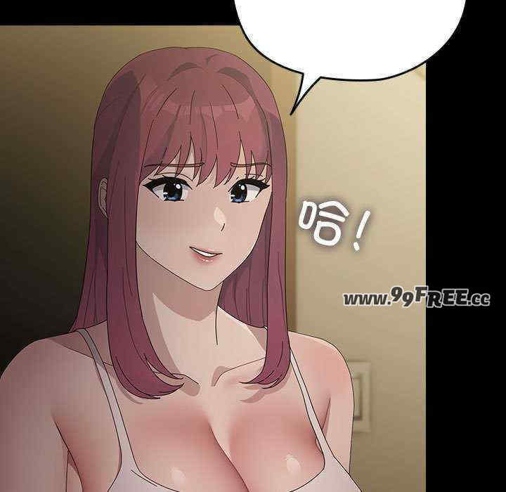 赘婿要通吃/我家的赘婿大人