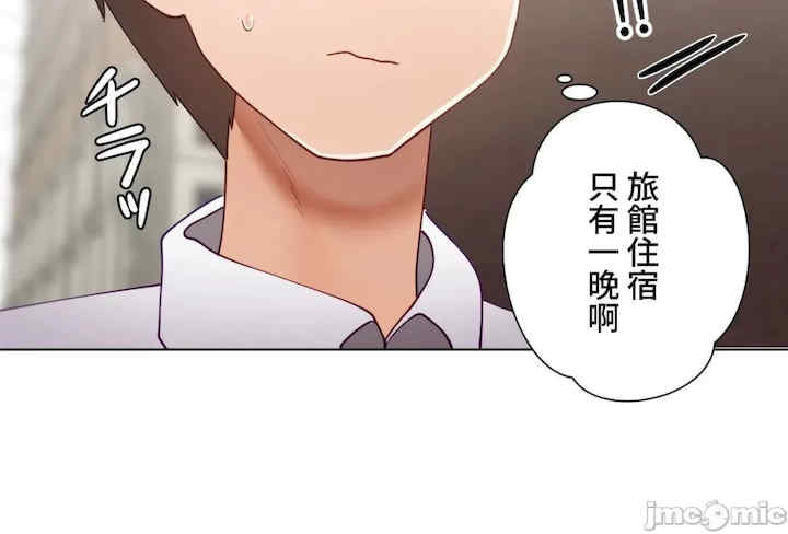 不良女家庭教师