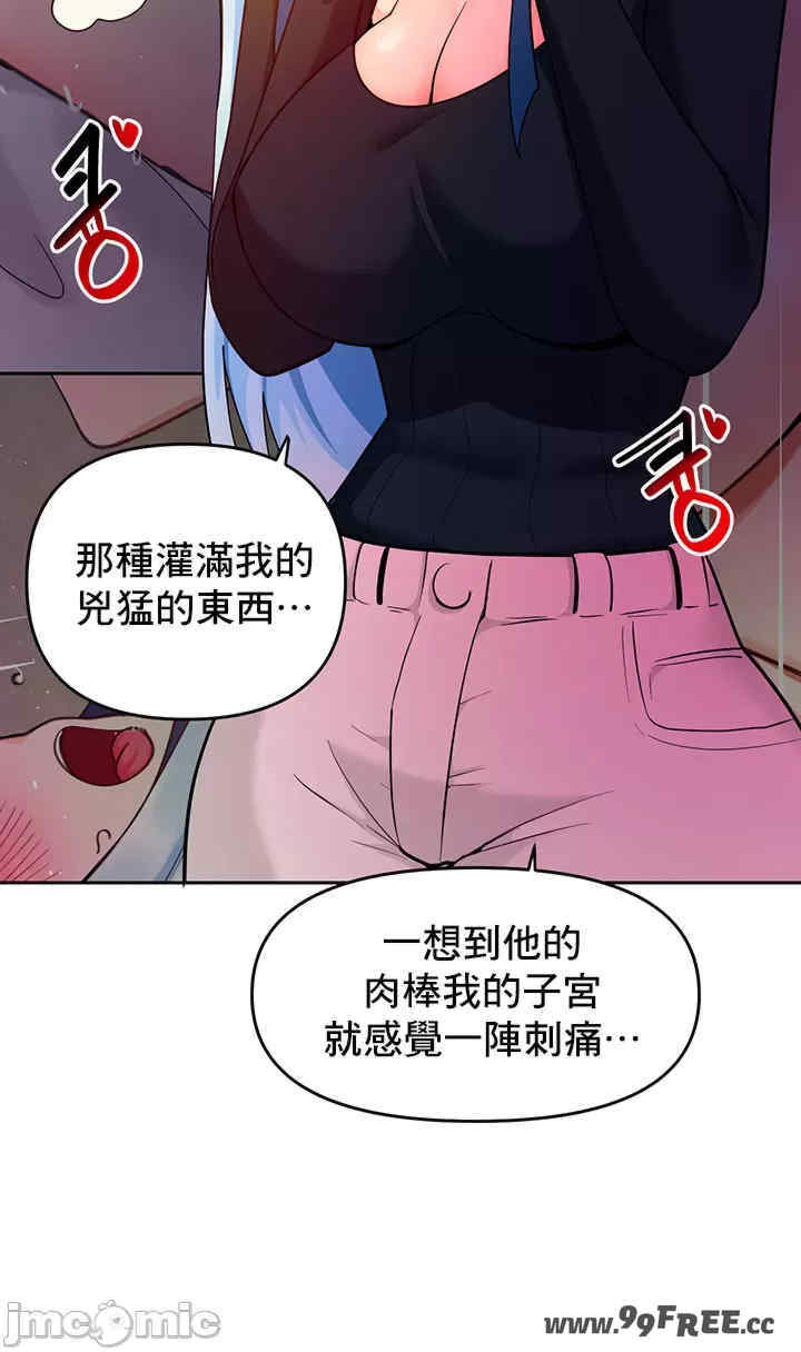 催眠软件是无效的