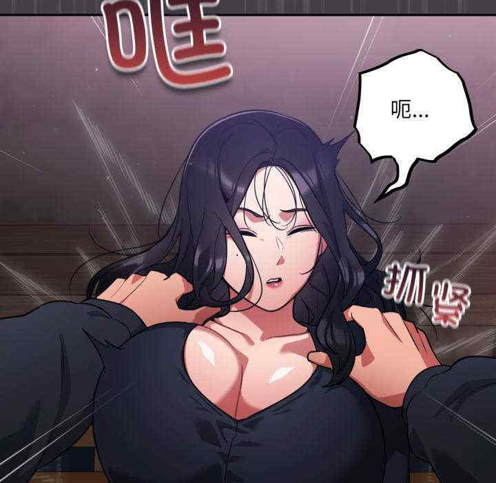 傻瓜病毒/傻傻病毒