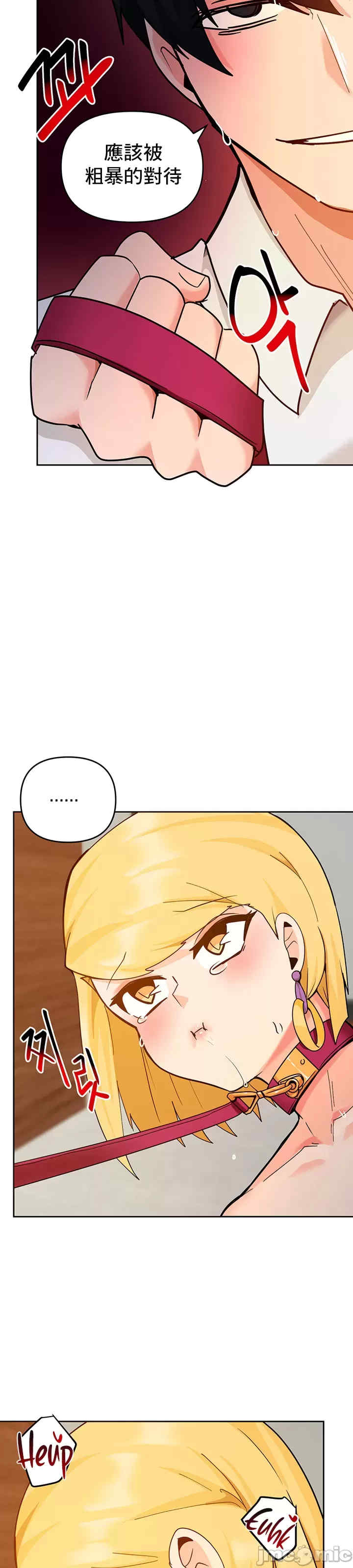 催眠软件是无效的