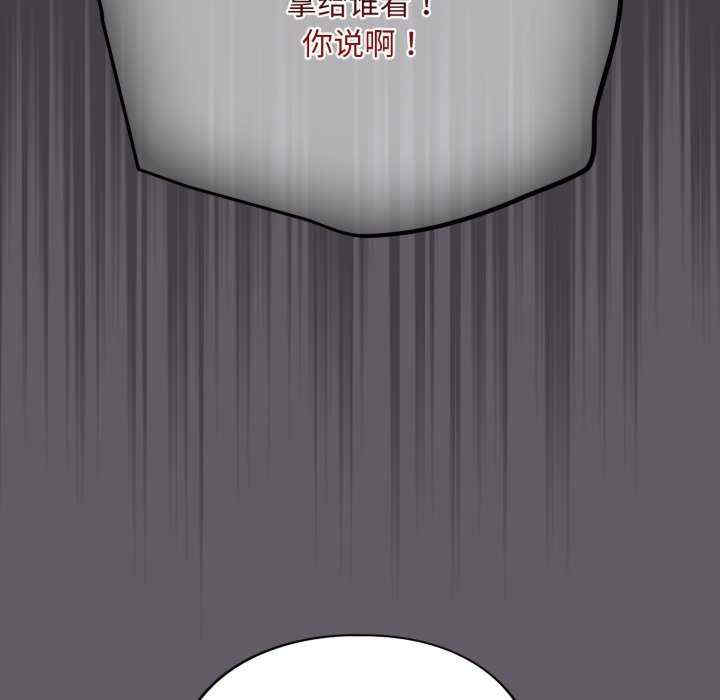 傻瓜病毒/傻傻病毒