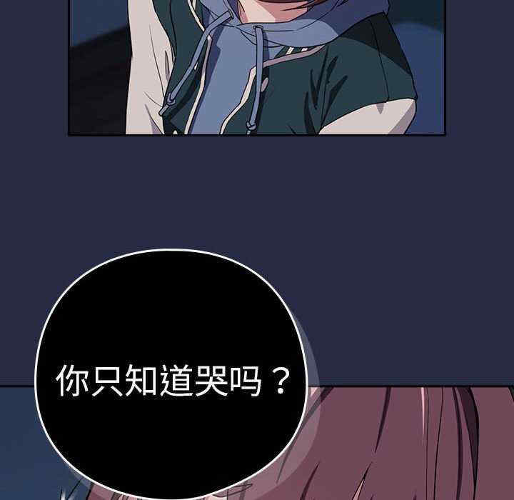 下班后的例行恋爱/下班后的秘密关系