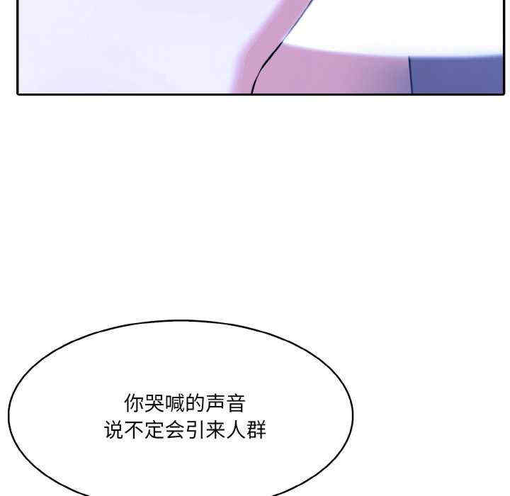 异世界骑士团长