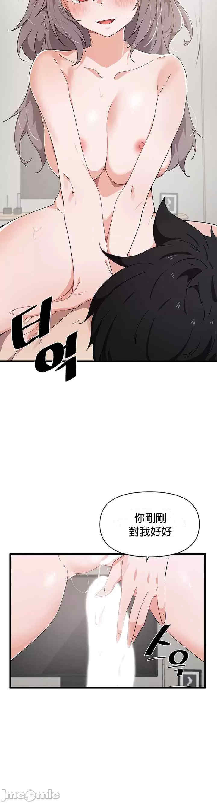 求求你给我能量