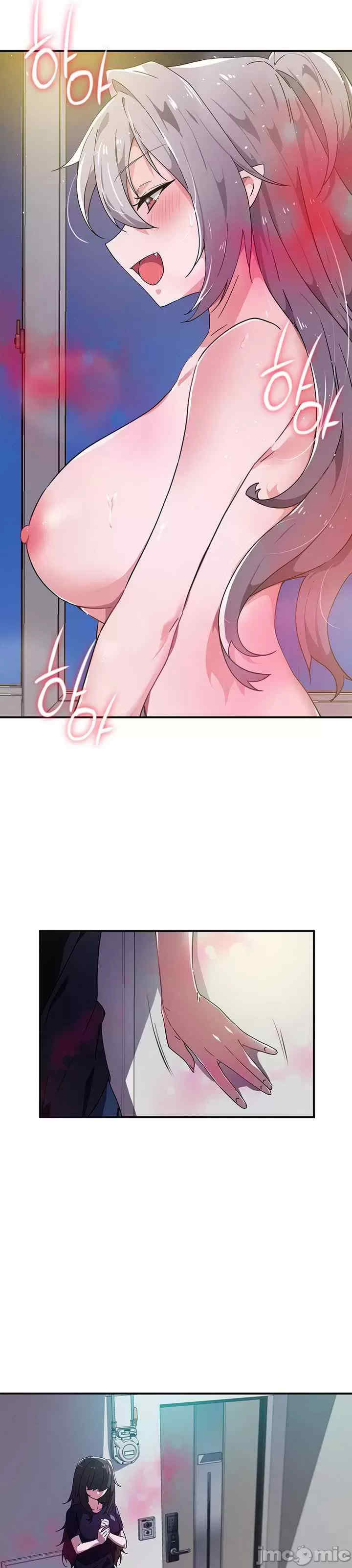 求求你给我能量