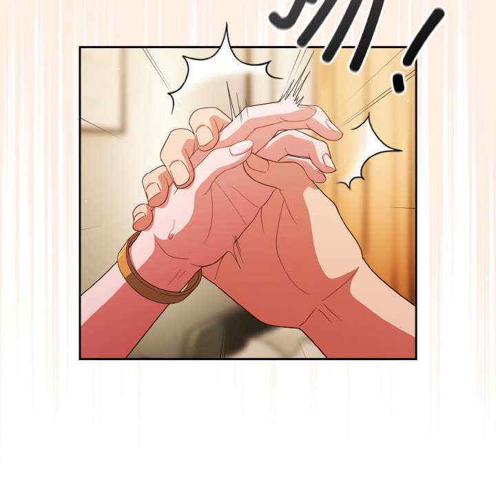 天降美差/天上掉下來的爽缺