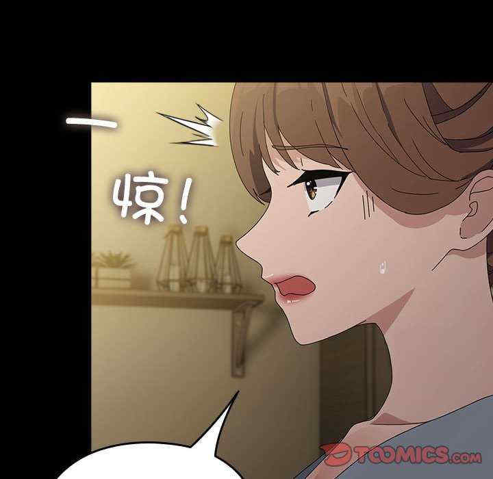 赘婿要通吃/我家的赘婿大人