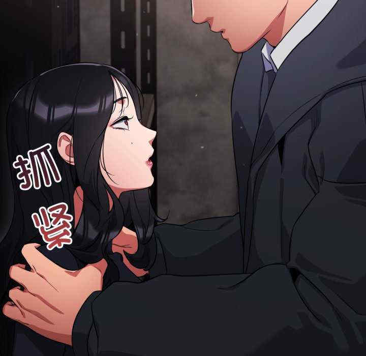 傻瓜病毒/傻傻病毒