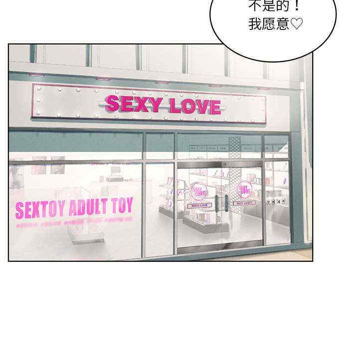 我靠升级逆袭成为大师/我爽爽升级