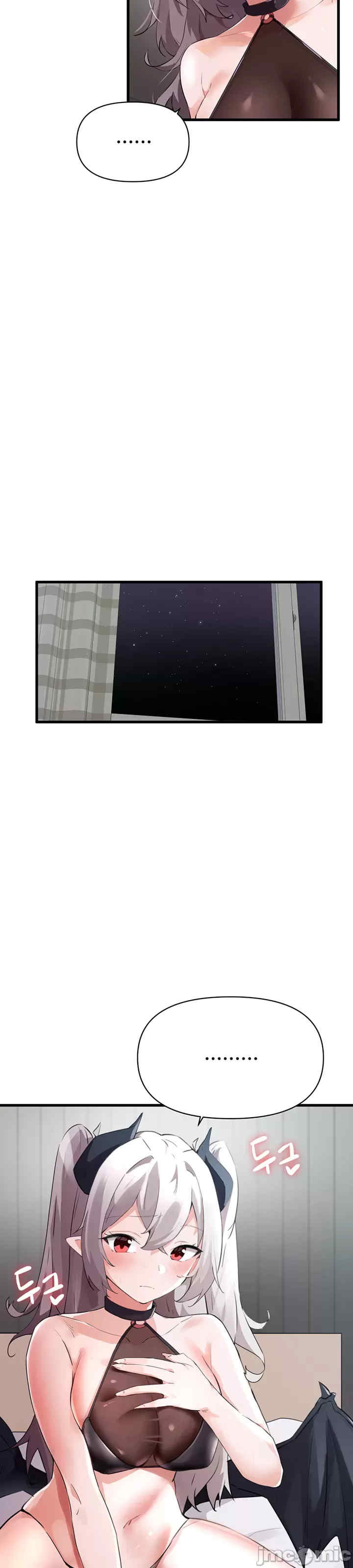 求求你给我能量