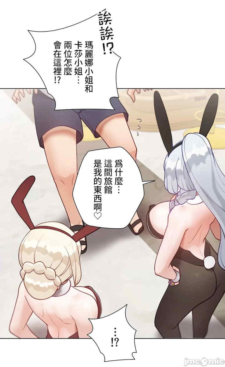 不良女家庭教师