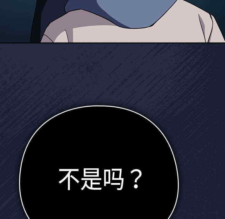 下班后的例行恋爱/下班后的秘密关系