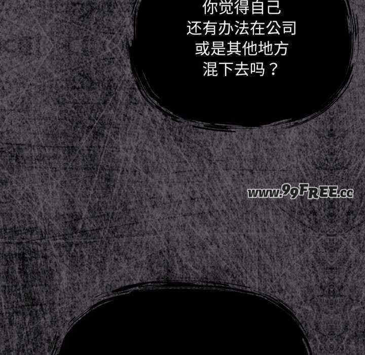 傻瓜病毒/傻傻病毒