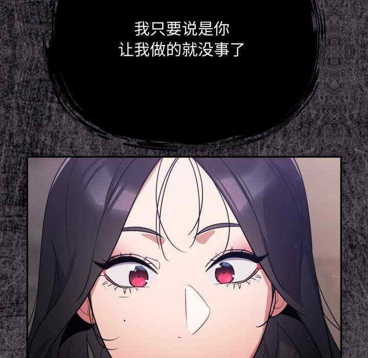 傻瓜病毒/傻傻病毒