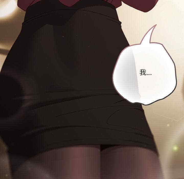 天降美差/天上掉下來的爽缺