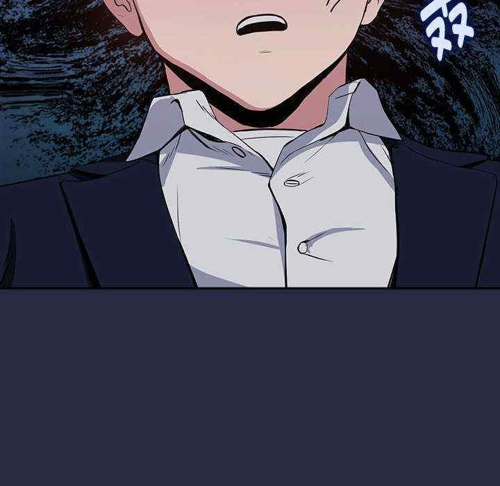 下班后的例行恋爱/下班后的秘密关系