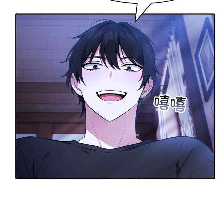 异世界骑士团长