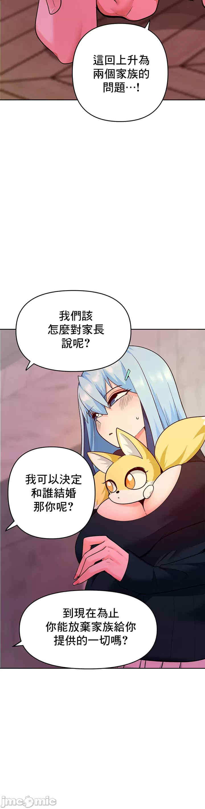 催眠软件是无效的