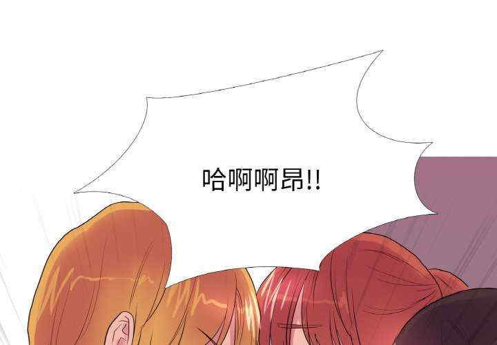 真人实境秀/欲望游戏实境秀