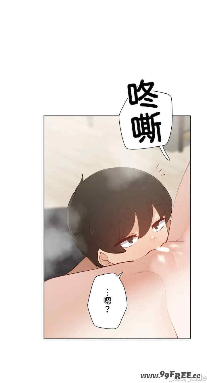 不良女家庭教师