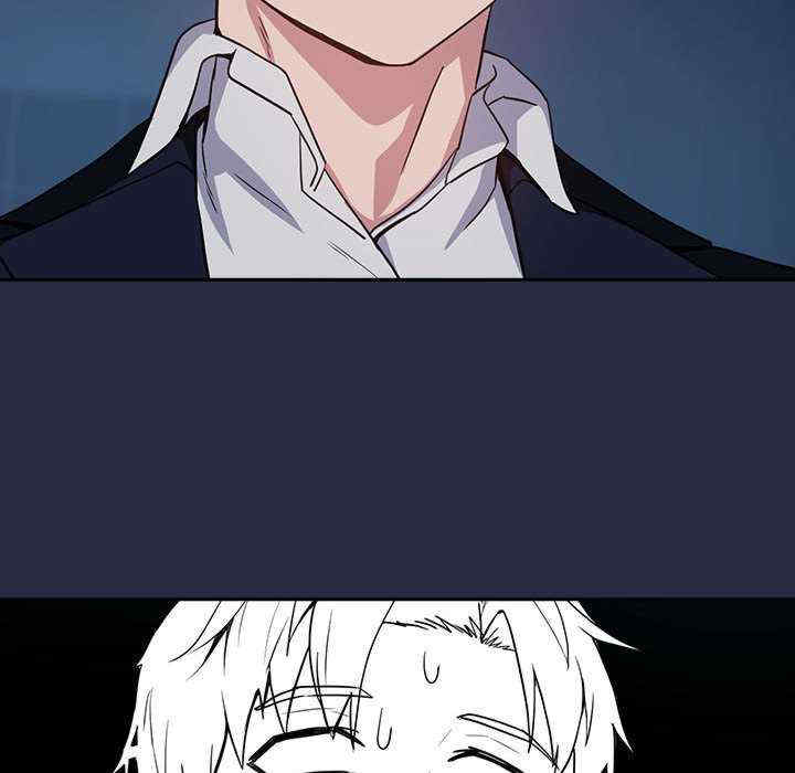 下班后的例行恋爱/下班后的秘密关系