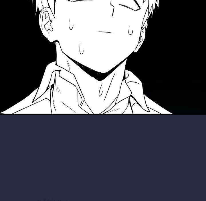 下班后的例行恋爱/下班后的秘密关系