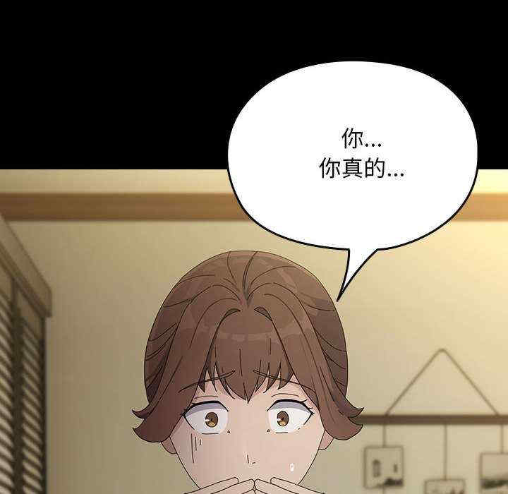 赘婿要通吃/我家的赘婿大人