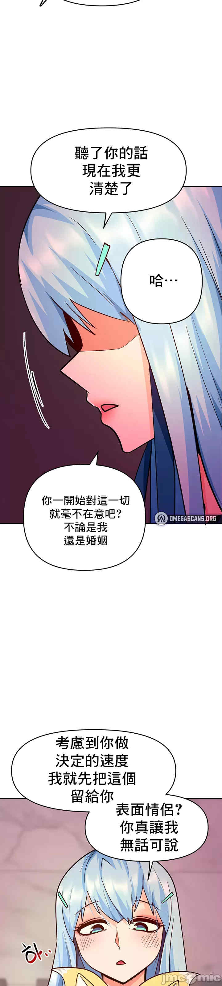 催眠软件是无效的