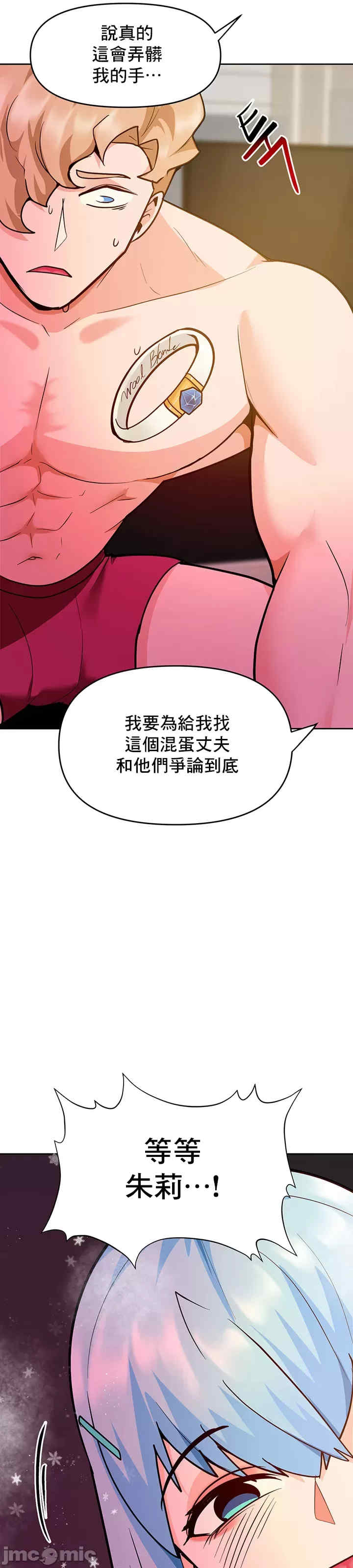 催眠软件是无效的