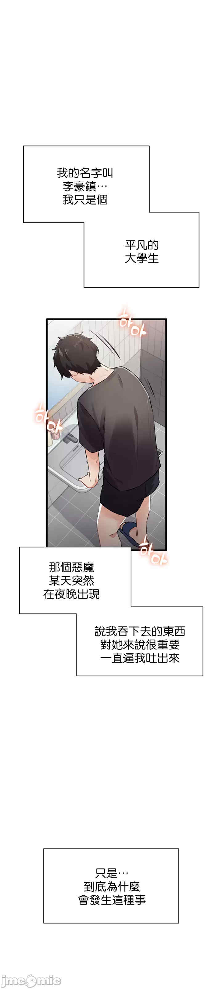 求求你给我能量