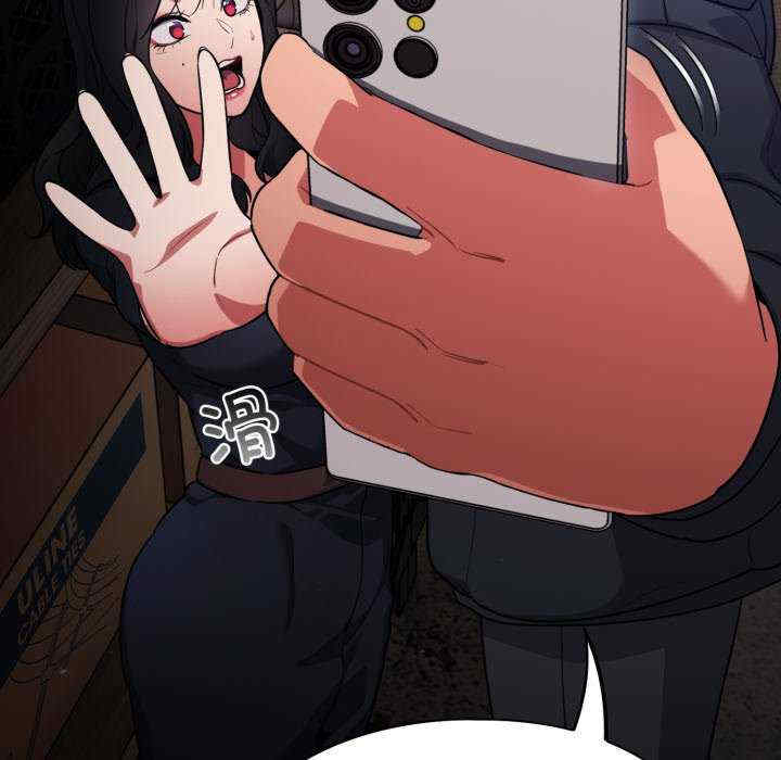 傻瓜病毒/傻傻病毒