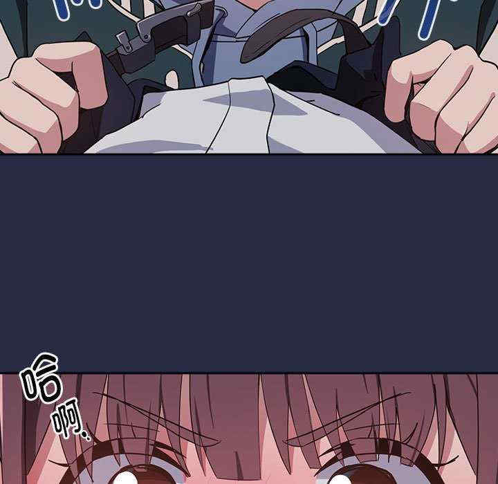 下班后的例行恋爱/下班后的秘密关系