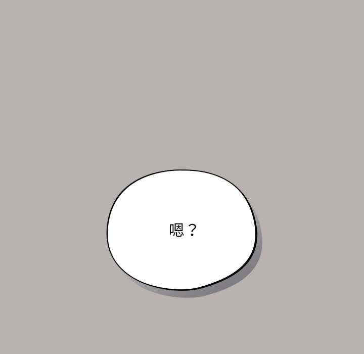 傻瓜病毒/傻傻病毒