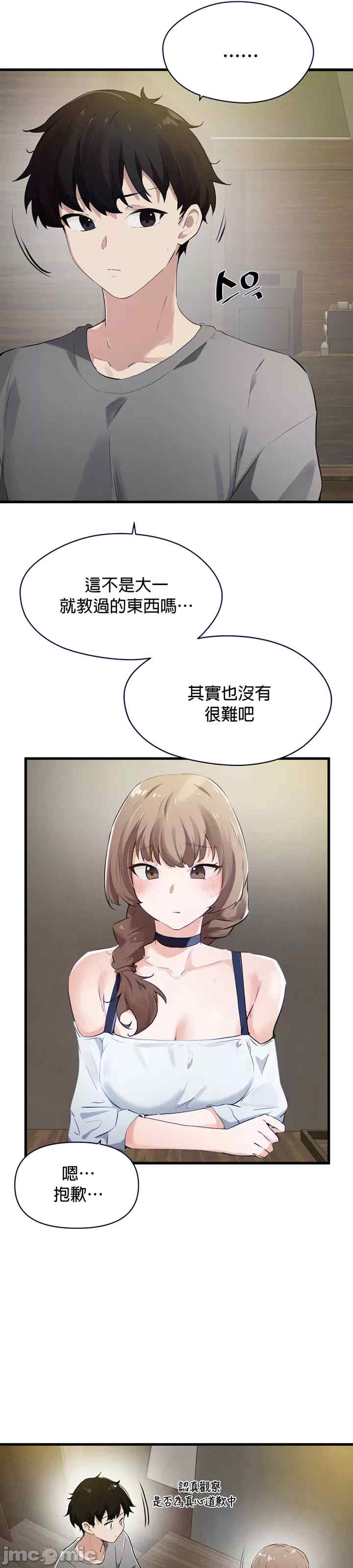 求求你给我能量