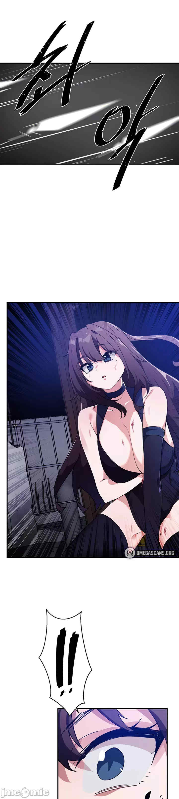 求求你给我能量