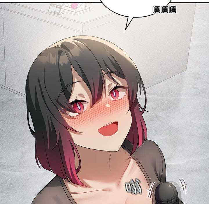 我靠升级逆袭成为大师/我爽爽升级