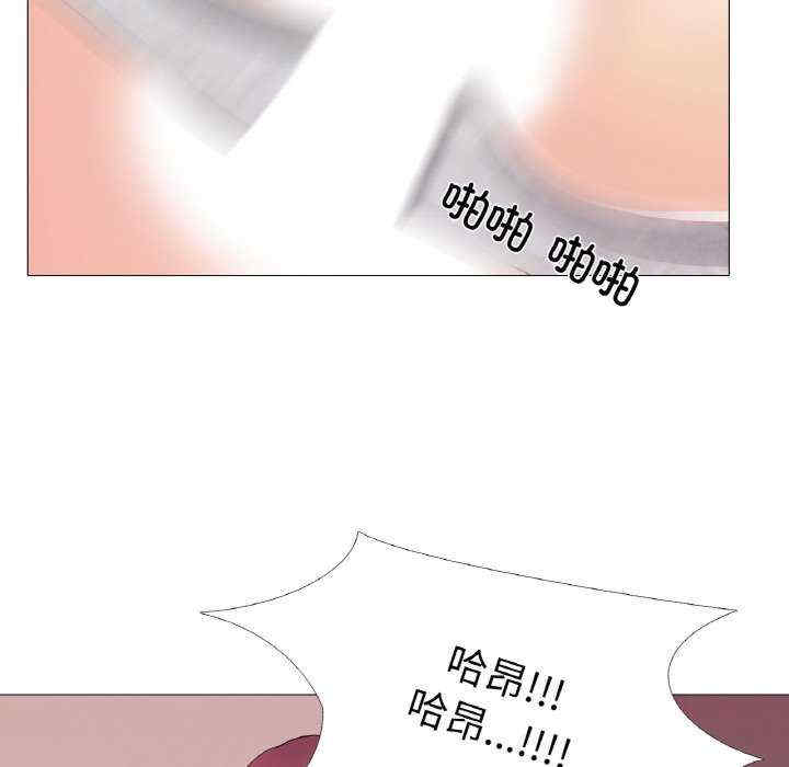 真人实境秀/欲望游戏实境秀