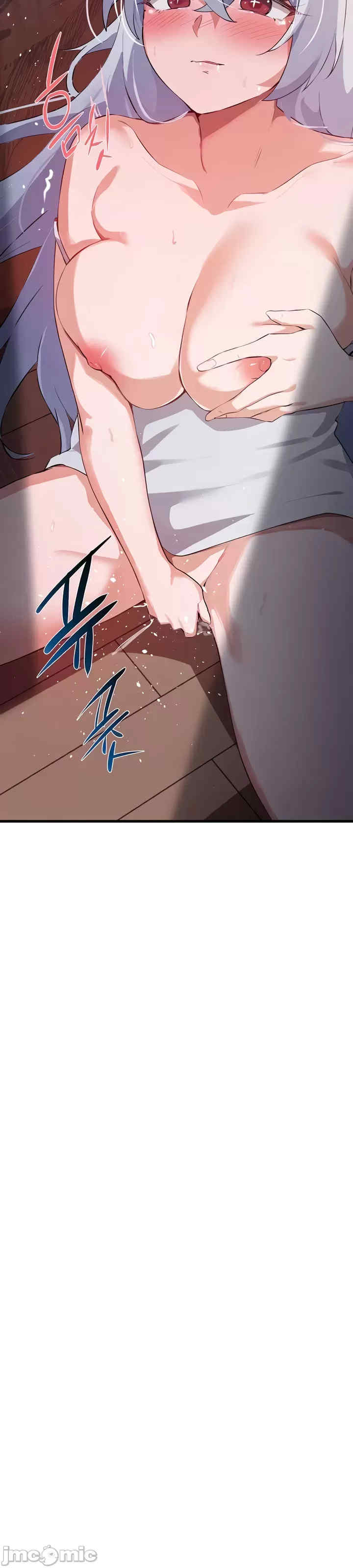 求求你给我能量