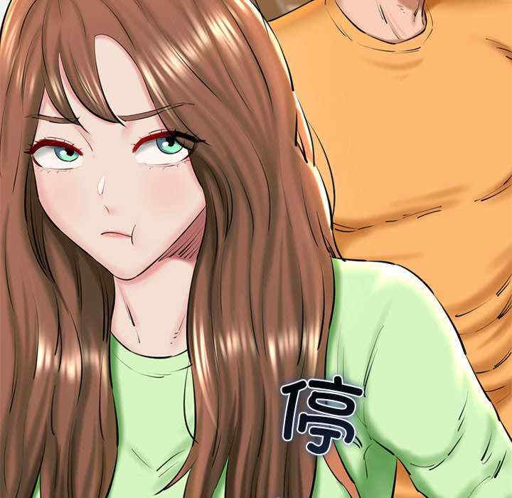 我的拉拉队宝贝/我的拉拉队美眉