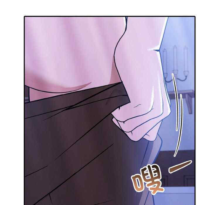 异世界骑士团长