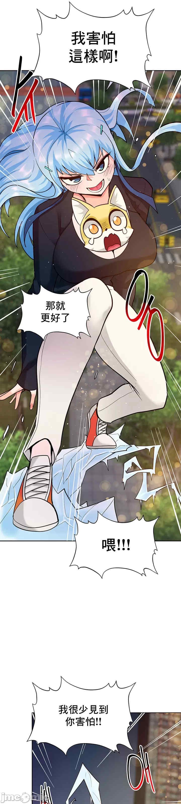 催眠软件是无效的