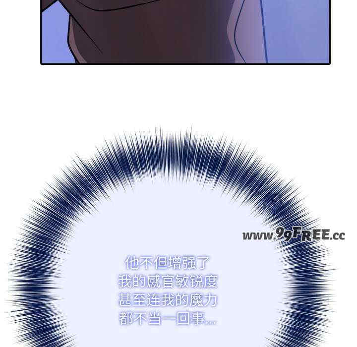 异世界骑士团长