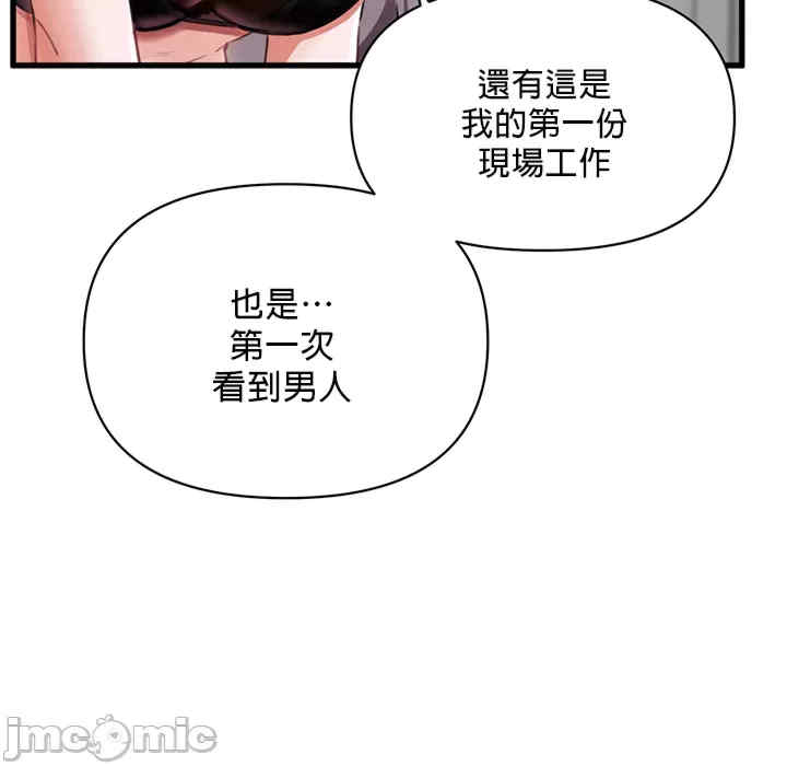 求求你给我能量